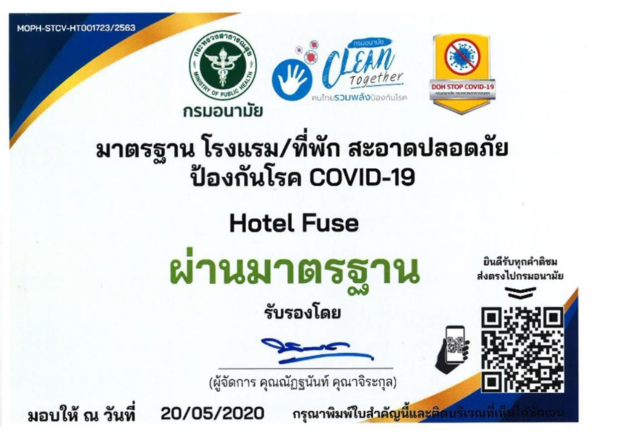 Hotel Fuse Rayong Esterno foto